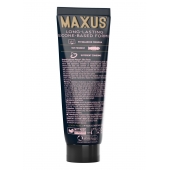 Интимный гель на силиконовой основе MAXUS Silky Touch - 75 мл. - Maxus - купить с доставкой в Березниках