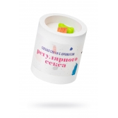 Ароматическая свеча «Регулярный секс» - Pecado - купить с доставкой в Березниках