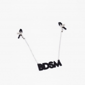Зажимы на соски с кожаной подвеской BDSM - Crazy Handmade - купить с доставкой в Березниках