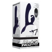 Женский страпон с вибрацией Giving Vibes - Evolved - купить с доставкой в Березниках