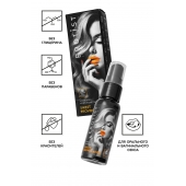 Съедобный гель Erotist Sweet Provocation Lemon And Caramel - 30 мл. - Erotist Lubricants - купить с доставкой в Березниках