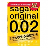 Презервативы увеличенного размера Sagami Original 0.02 XL-size - 3 шт. - Sagami - купить с доставкой в Березниках