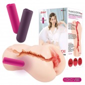 Мастурбатор-вагина с вибрацией Jenny Onahole edition 005 - KOKOS - в Березниках купить с доставкой