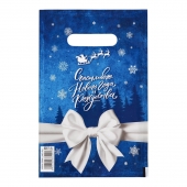 Сине-белый подарочный новогодний пакет с вырубной ручкой (20х30 см) - Сима-Ленд - купить с доставкой в Березниках