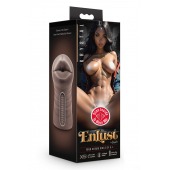 Коричневый мастурбатор-ротик Krystal Vibrating Masturbator - Blush Novelties - в Березниках купить с доставкой