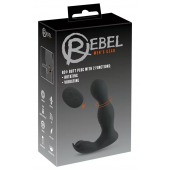 Черная анальная пробка с вибрацией, вращением и пультом ДУ RC Butt Plug with 2 Functions - Orion - в Березниках купить с доставкой