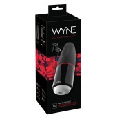 Мастурбатор с двумя моторами WYNE Masturbator 02 - Orion - в Березниках купить с доставкой