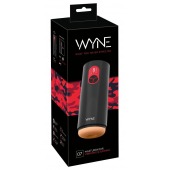 Мастурбатор с двумя моторами WYNE Masturbator 07 - Orion - в Березниках купить с доставкой