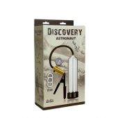Вакуумная помпа Discovery Astronaut - Lola Games - в Березниках купить с доставкой