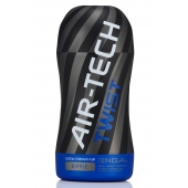 Мастурбатор с регулируемой плотностью обхвата Custom Strength CUP Twist Ripple - Tenga - в Березниках купить с доставкой