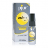 Анальный спрей pjur ANALYSE ME Serum - 20 мл. - Pjur - купить с доставкой в Березниках
