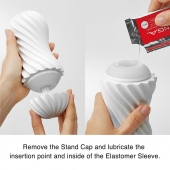 Мастурбатор FLEX Silky White с мягким рельефом - Tenga - в Березниках купить с доставкой