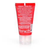 Женский стимулирующий лубрикант на силиконовой основе Cosmo Vibro - 25 гр. - Биоритм - купить с доставкой в Березниках