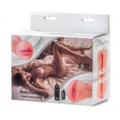 Двусторонний мастурбатор с вибропулей Satisfaction Babylicious - Lola Games - в Березниках купить с доставкой