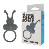 Чёрное эрекционное кольцо в форме букашки с вибрацией - Sex Expert - в Березниках купить с доставкой