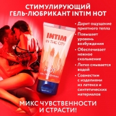 Стимулирующий гель-лубрикант Intim Hot - 60 гр. - Биоритм - купить с доставкой в Березниках