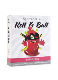 Стимулирующий презерватив-насадка Roll   Ball Raspberry - Sitabella - купить с доставкой в Березниках