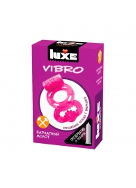 Розовое эрекционное виброкольцо Luxe VIBRO  Бархатный молот  + презерватив - Luxe - в Березниках купить с доставкой