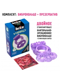 Фиолетовое эрекционное виброкольцо Luxe VIBRO  Секрет Кощея  + презерватив - Luxe - в Березниках купить с доставкой