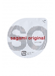 Ультратонкие презервативы Sagami Original - 2 шт. - Sagami - купить с доставкой в Березниках