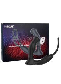 Черная анальная пробка NEXUS SIMUL8 с фиксацией на теле кольцами - Nexus Range - в Березниках купить с доставкой