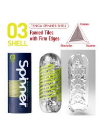 Мастурбатор SPINNER Shell - Tenga - в Березниках купить с доставкой