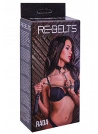 Черный поводок и чокер с кольцом Rada - Rebelts - купить с доставкой в Березниках