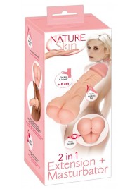 Телесная насадка-мастурбатор 2-in-1 Extension Masturbator - 21 см. - Orion - в Березниках купить с доставкой