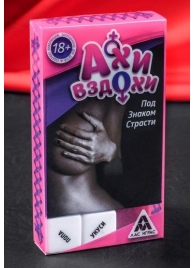 Игра для двоих  Ахи вздохи. Под знаком страсти - Сима-Ленд - купить с доставкой в Березниках