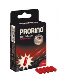 БАД для женщин ero black line PRORINO Libido Caps - 5 капсул - Ero - купить с доставкой в Березниках