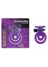 Эрекционное кольцо с вибрацией COCK BALL RING BUTTERFLY JELLY VIBE - Seven Creations - в Березниках купить с доставкой