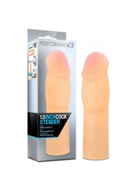 Телесная насадка-удлинитель на пенис PERFORMANCE 1.5INCH COCK XTENDER - 16 см. - Blush Novelties - в Березниках купить с доставкой