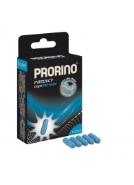 БАД для мужчин ero black line PRORINO Potency Caps for men - 5 капсул - Ero - купить с доставкой в Березниках