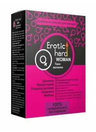 Кофейный напиток для женщин  Erotic hard WOMAN - Твои желания  - 100 гр. - Erotic Hard - купить с доставкой в Березниках