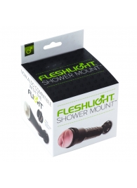 Крепление Fleshlight - Shower Mount - Fleshlight - в Березниках купить с доставкой