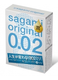 Ультратонкие презервативы Sagami Original 0.02 Extra Lub с увеличенным количеством смазки - 3 шт. - Sagami - купить с доставкой в Березниках