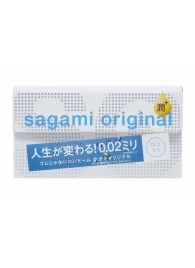 Ультратонкие презервативы Sagami Original 0.02 Extra Lub с увеличенным количеством смазки - 12 шт. - Sagami - купить с доставкой в Березниках