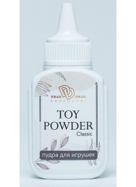 Пудра для игрушек TOY POWDER Classic - 15 гр. - БиоМед - в Березниках купить с доставкой