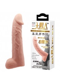 Телесная реалистичная насадка-удлинитель на пенис - 21 см. - Baile - в Березниках купить с доставкой