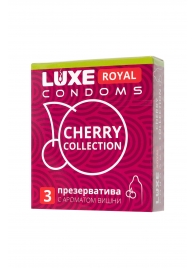 Презервативы с ароматом вишни LUXE Royal Cherry Collection - 3 шт. - Luxe - купить с доставкой в Березниках