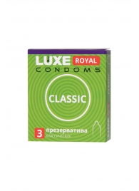 Гладкие презервативы LUXE Royal Classic - 3 шт. - Luxe - купить с доставкой в Березниках