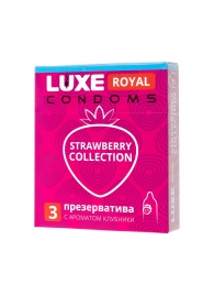 Презервативы с ароматом клубники LUXE Royal Strawberry Collection - 3 шт. - Luxe - купить с доставкой в Березниках