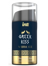 Стимулирующий гель для расслабления ануса Greek Kiss - 15 мл. - INTT - купить с доставкой в Березниках