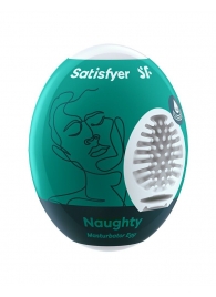 Мастурбатор-яйцо Satisfyer Naughty Mini Masturbator - Satisfyer - в Березниках купить с доставкой