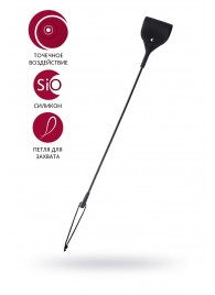 Черный гладкий стек с тонкой ручкой - 48 см. - ToyFa - купить с доставкой в Березниках