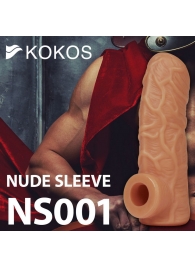 Телесная открытая насадка-реалистик с подхватом мошонки Nude Sleeve M - 12 см. - KOKOS - в Березниках купить с доставкой