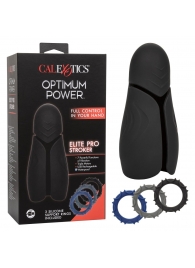 Высокотехнологичный мастурбатор Optimum Power Elite Pro Stroker - California Exotic Novelties - в Березниках купить с доставкой