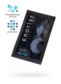 Пробник лубриканта на водной основе Erotist Neutral - 4 мл. - Erotist Lubricants - купить с доставкой в Березниках