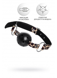 Черный кляп-шар на леопардовых ремешках Anonymo - ToyFa - купить с доставкой в Березниках