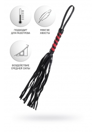Черно-красный флоггер Anonymo - 45 см. - ToyFa - купить с доставкой в Березниках